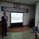전포2동주민센터 이미지