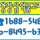 태영중고피아노