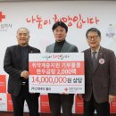 그린한우 이미지