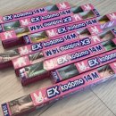 코도모 유아 칫솔 사용 후기(단단한칫솔: 치태제거)