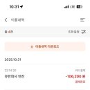 만찬수산 이미지