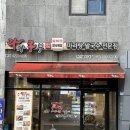 라화쿵부천안호서대점 이미지