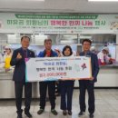 서부장애인종합복지관 이미지