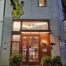 발리파크 편의점 이미지