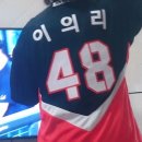 오토오아시스 홈플러스 북수원점 이미지