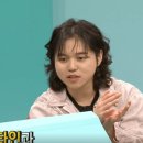 파슈 이미지