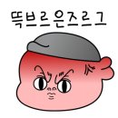 거제자동차검사 이미지