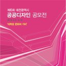 주품디자인 이미지
