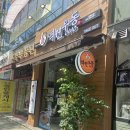 파리바게뜨 전북도청점 이미지