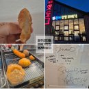 광여로L 네이버블로그