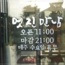 닭과 오리 이미지