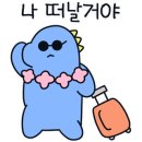 중앙아동복 이미지