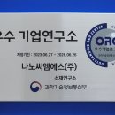 씨엠에스 이미지