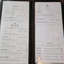 부산 근교 김해 전통찻집 다도카페 김해장군차 추천 금란다원