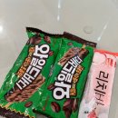 리치노래바 이미지