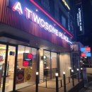 성심로 L | 춘천 한림대 주변 깔끔한 카페 투썸플레이스 방문후기