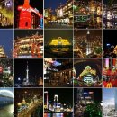 동방빌딩 이미지