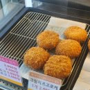 장호덕달인고로케 | [대부도 맛집] 꽈배기데이 찹쌀꽈배기와 고로케 득템! 꽈당탕 후기