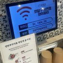 삼덕연탄