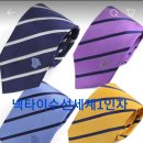 동명옷수선