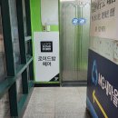 백조미용실 이미지