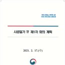 법무법인지해 이미지