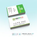 영광종로약국 이미지