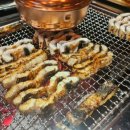 산호대로-14 이미지