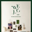 옹성우 공식 팬클럽 위로(WELO) 2기 FANCLUB KIT 안내 이미지