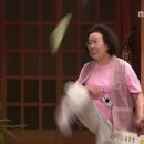 머거방