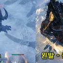 딜로스 이미지