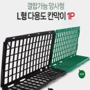 제이에스사무가구