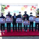 임실농협 하나로마트 이미지