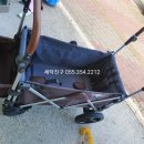 세탁친구 이미지