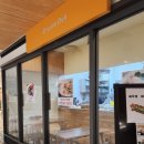 오썸델리 이미지