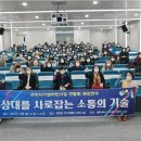 (주)에듀넷