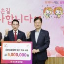 코오롱글로벌㈜ 이미지