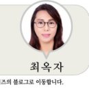 진천읍노인회관 이미지