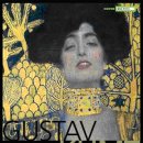 클림트 황금빛 비밀 이미지