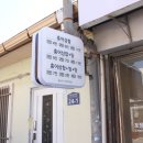 금메달시내점 이미지