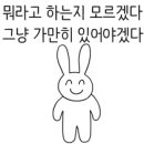 도토리소풍 이미지