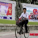 제기자건거