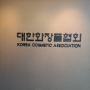 금산빌딩 이미지