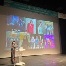 국립무형유산원 소공연장 이미지