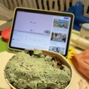 [7월마지막주]16만원의 가성비 스시오마카세?! 스시유겐 짧은 후기