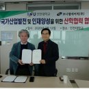 네이처주 이미지