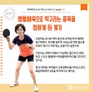 소리공스타일