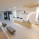 연세노블재활의학과의원 이미지