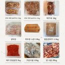 업소용 돼지 알곱창 납품 가능한 청춘푸드코리아