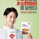 서울광고 이미지